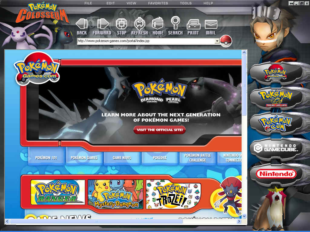 Pokemon Colosseum browser