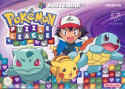 Pokemon Puzzle League